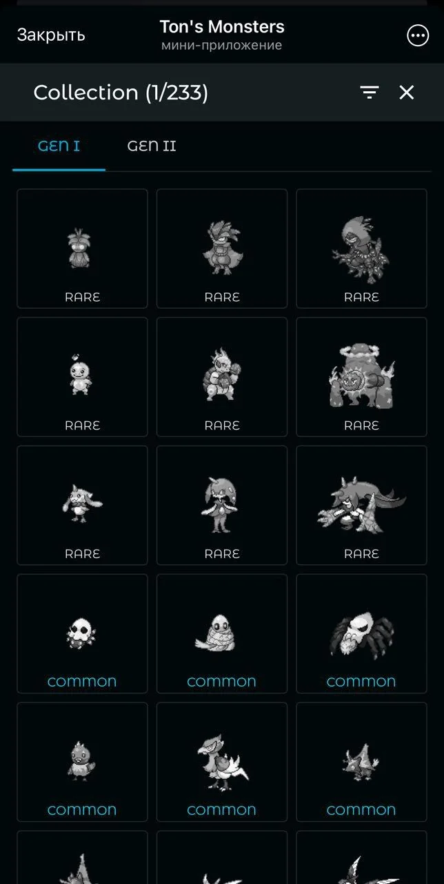 Ton's Monsters — Pratinjau 2