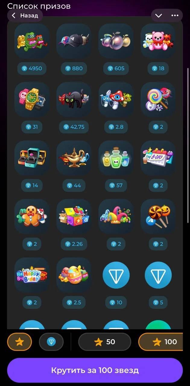 MineVerse — Pratinjau 5