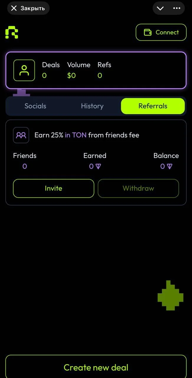 Respo — Preview 5