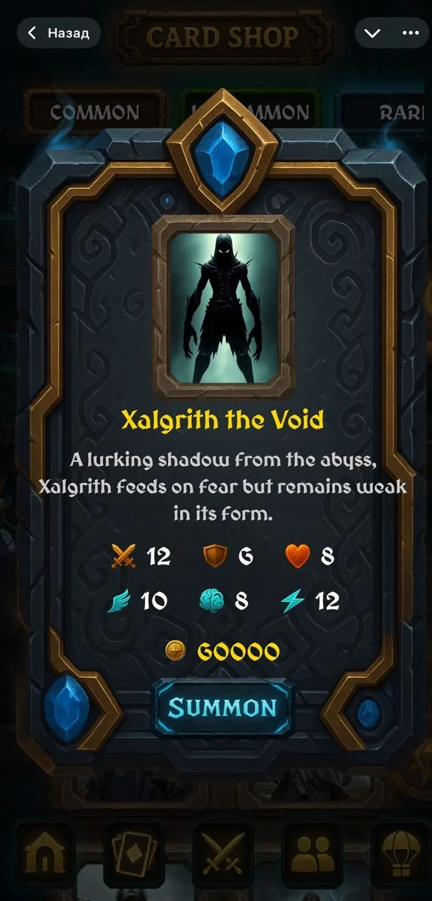 Clash Warriors — Preview 2