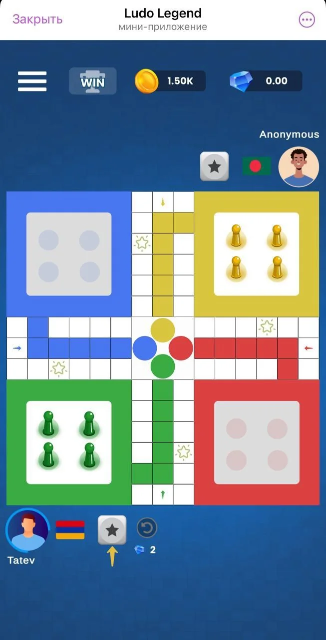 Ludo Legends — पूर्वावलोकन 1