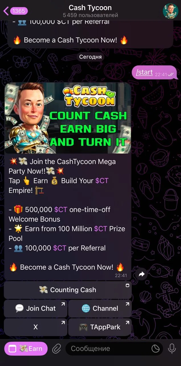 Cash Tycoon — Preview 6