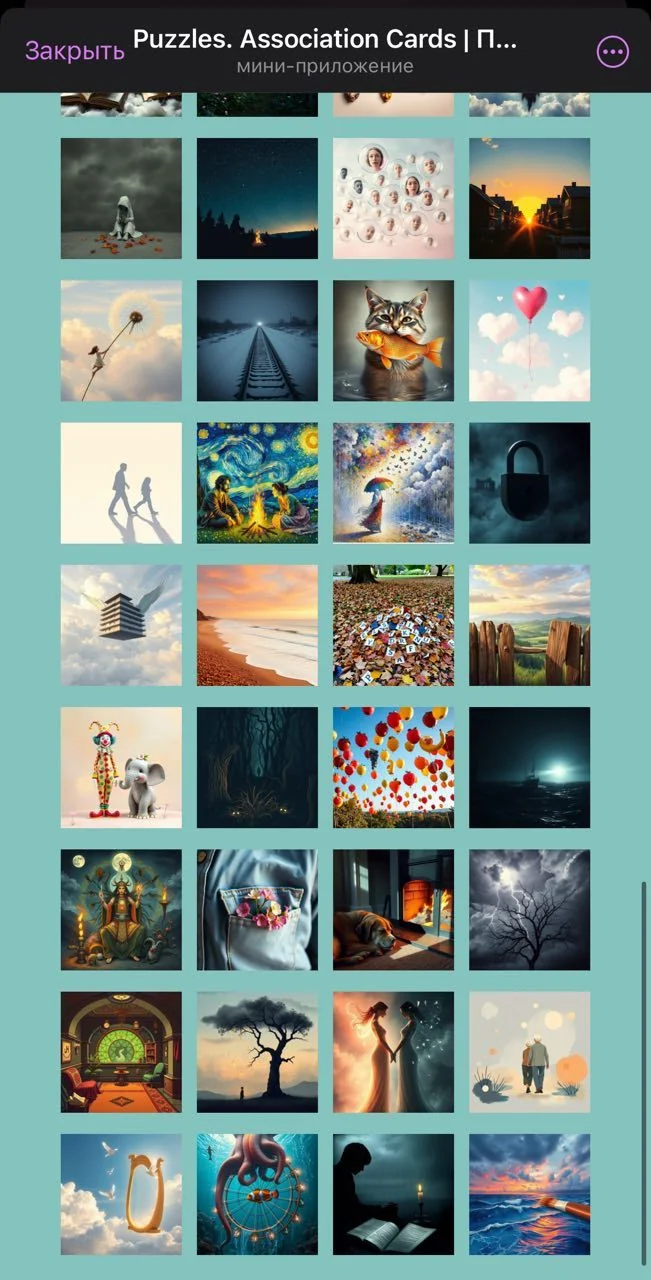 Puzzles. Association Cards | Puzzles. Metaphorical Cards — Preview 4