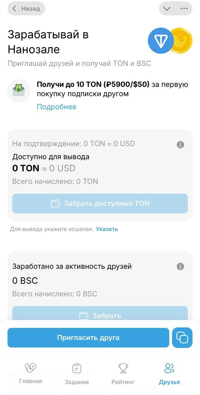 1DBGYM — Preview 4