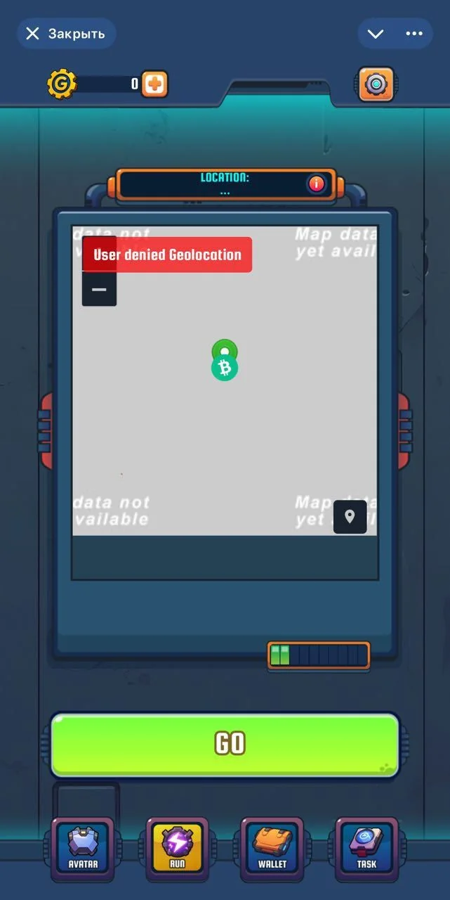 Gear Runner — पूर्वावलोकन 5