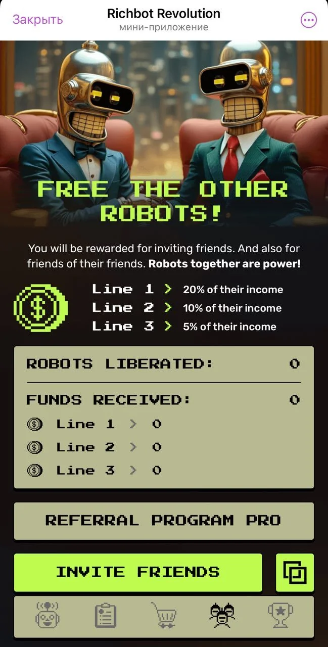 Richbot Revolution — Превью 5