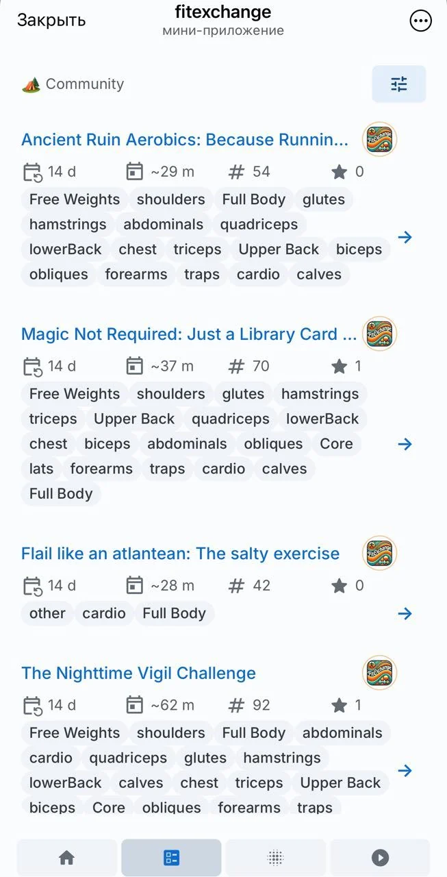 fitexchange — Preview 2