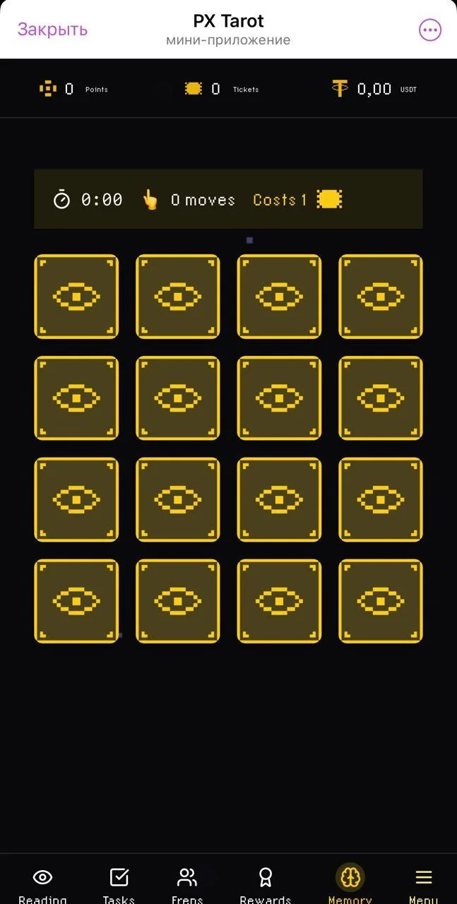 PX Tarot — Preview 4