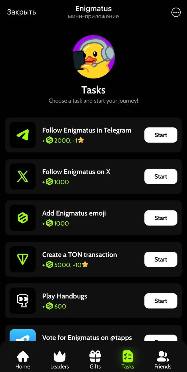 Enigmatus — Pratinjau 5