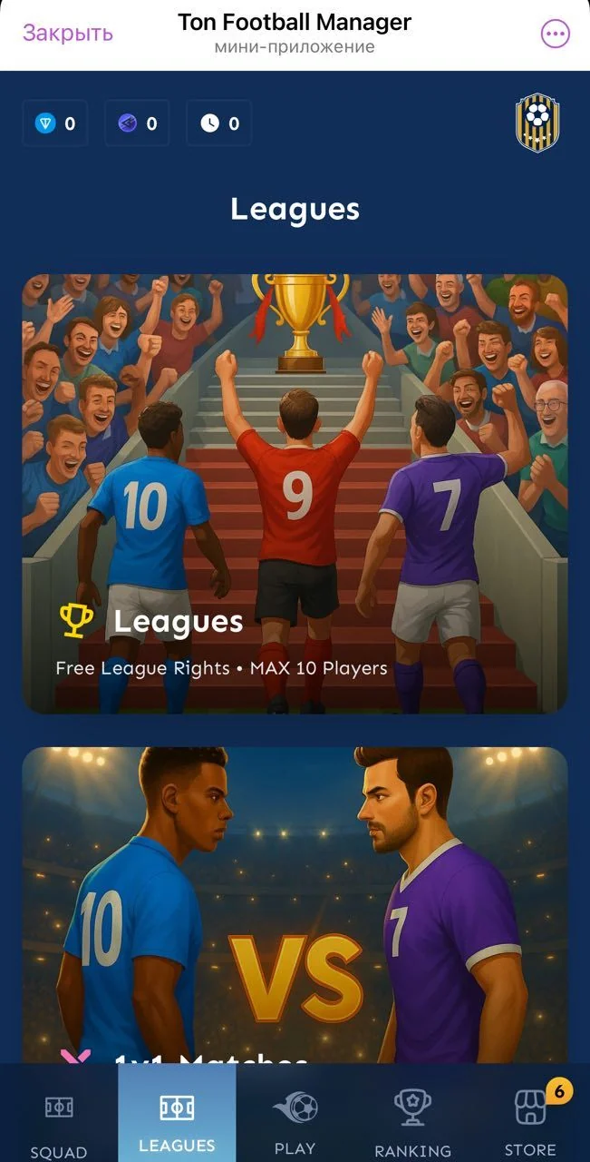 Ton Football Manager — Pratinjau 2