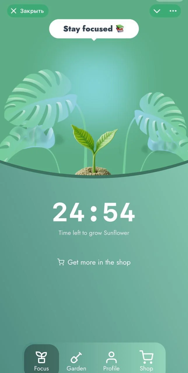 Focus Garden • Grow Forest • Pomodoro Timer — Preview 1