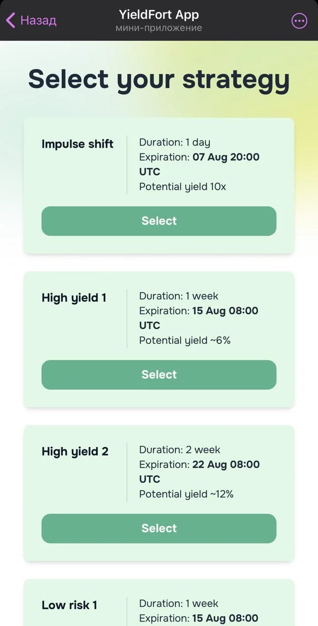 YieldFort App — Pratinjau 3