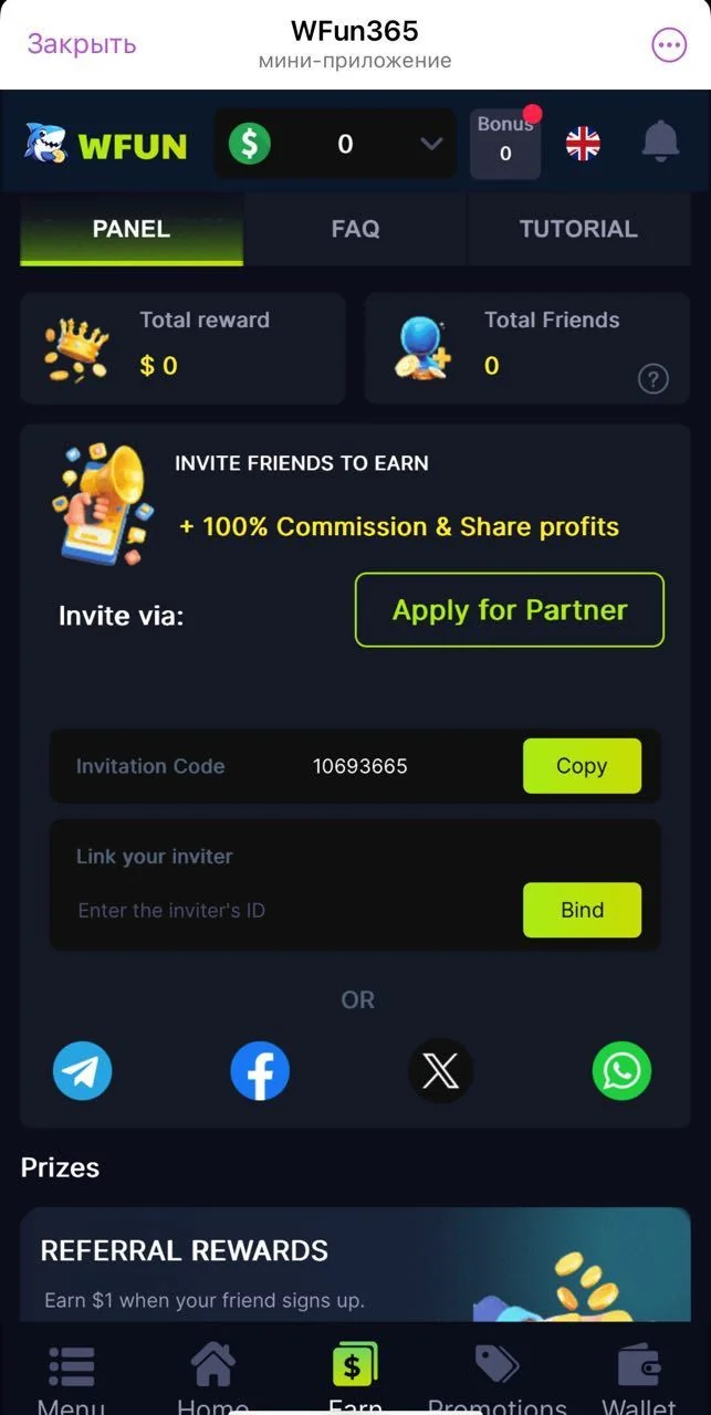WFun365 — Pratinjau 5