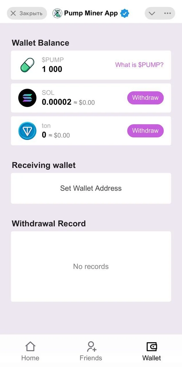 Pump Miner App — Pratinjau 4