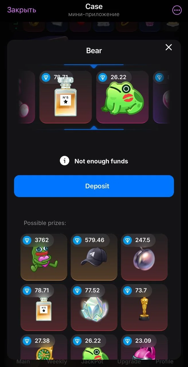 Case (Russia) — Preview 2