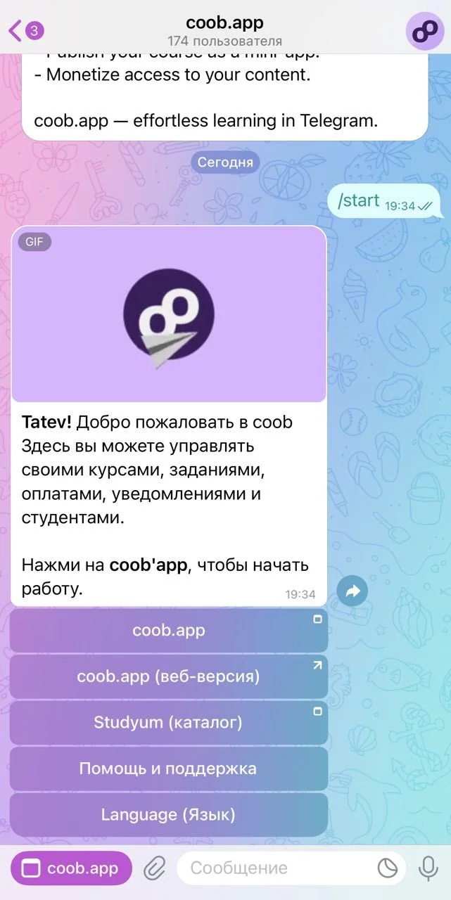 coob.app — Preview 4