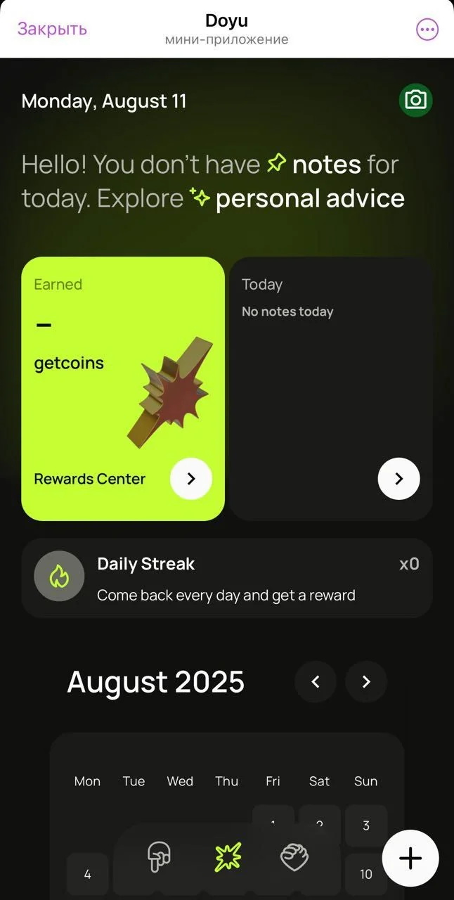 Doyu — Preview 1