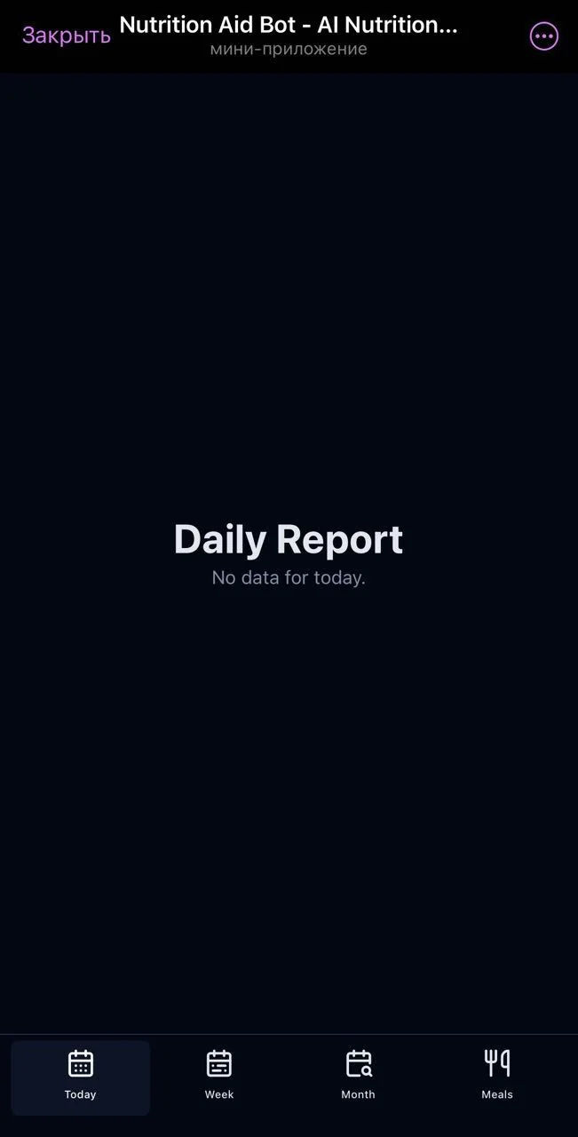 Nutrition Aid Bot - AI Nutrition Tracker 🍎 — Pratinjau 6