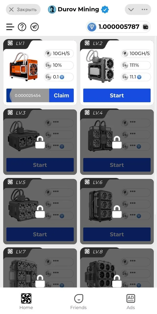 Durov Coin bot — Pratinjau 1
