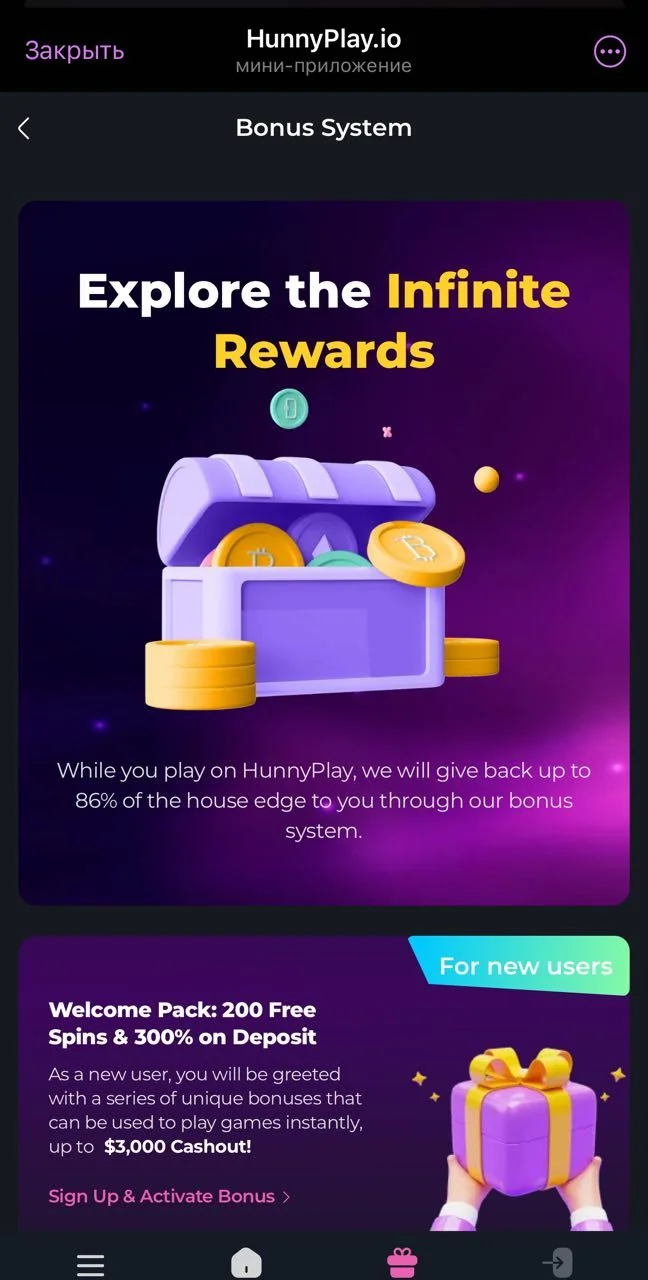 HunnyPlay Bot — Pratinjau 4