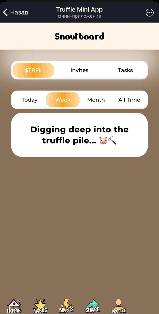 Truffle Mini App — Pratinjau 1