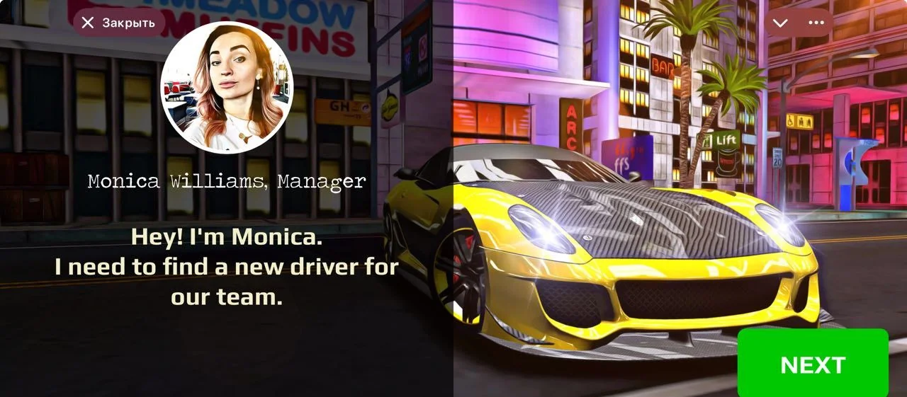 Rush Racing 2 — Preview 2