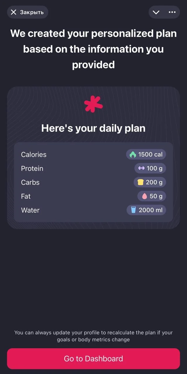 Macro Minder — Preview 7
