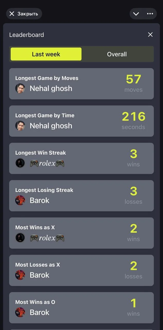 XO Online Battle Game — Pratinjau 4