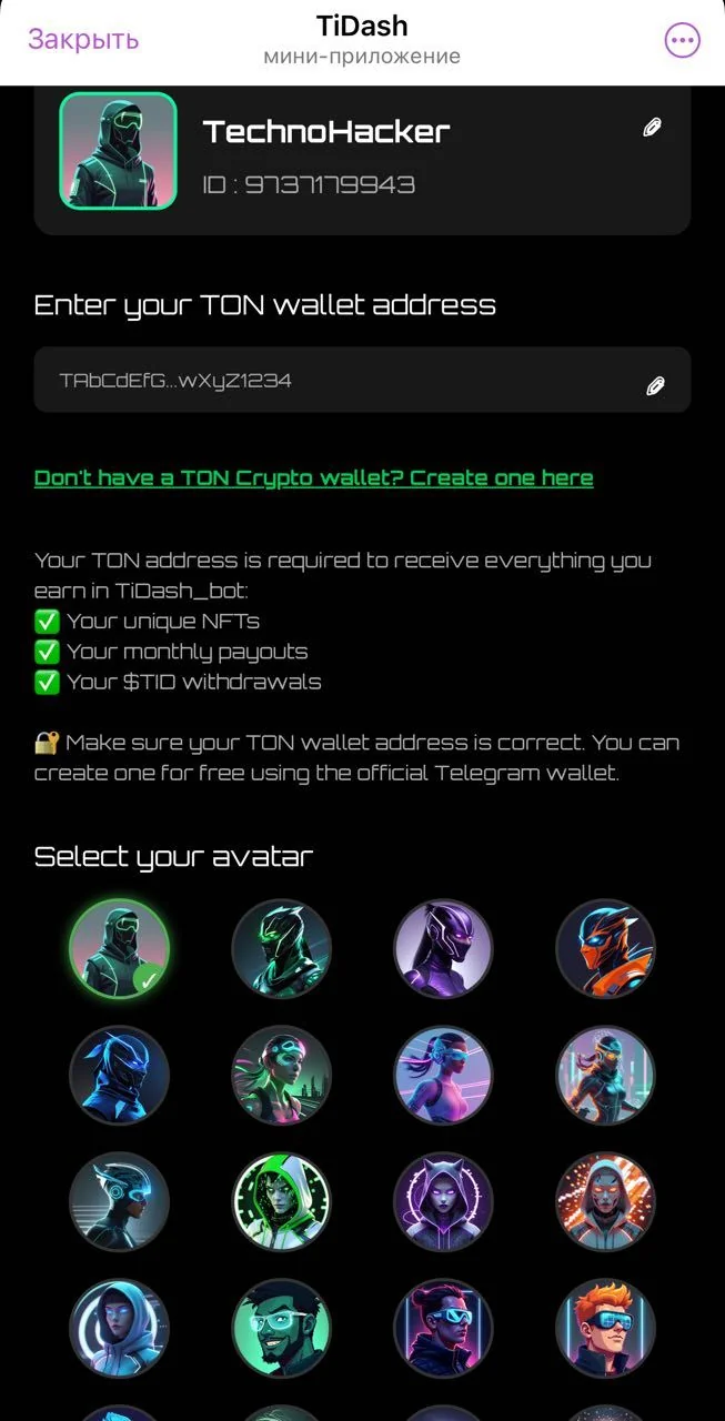 TiDash — Preview 4