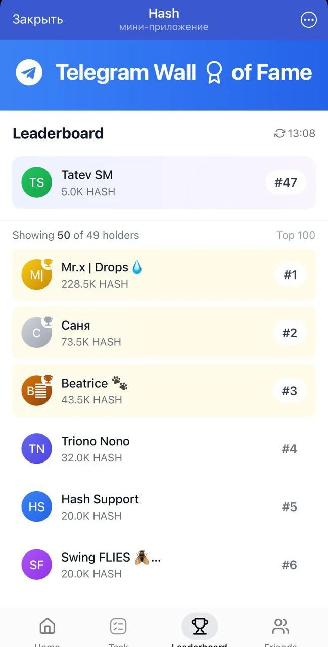 Hash — Pratinjau 4