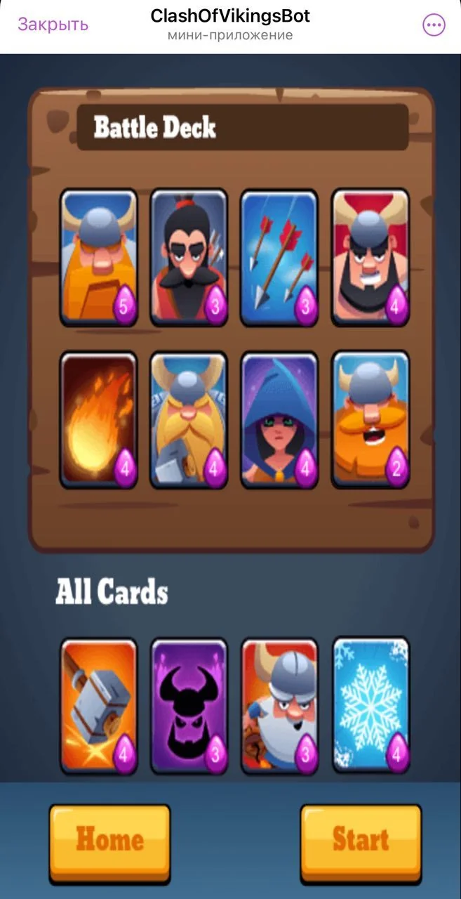 ClashOfVikingsBot — Pratinjau 2