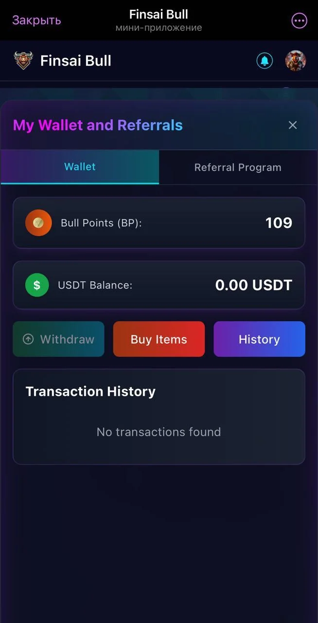 Finsai Bull — Pratinjau 3