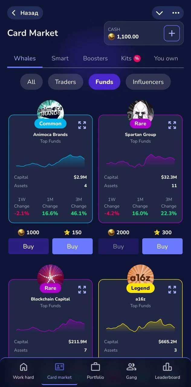 BeWhale — Preview 6