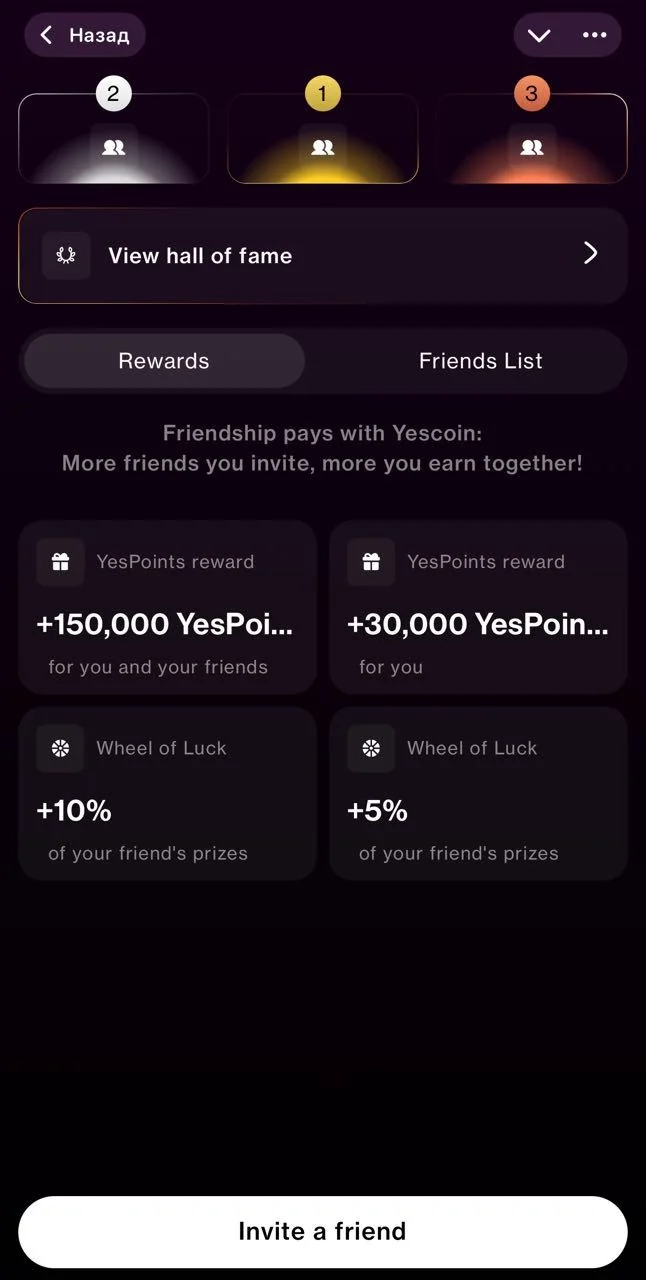 Yescoin — Pratinjau 4