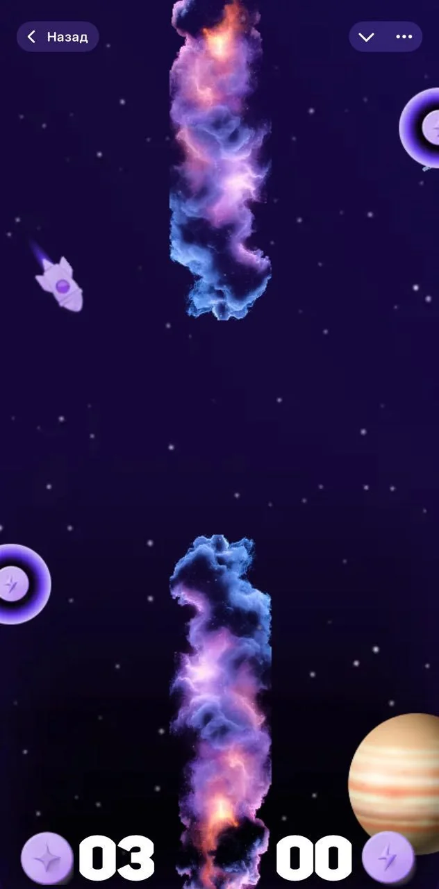 Nucleus Galactic — Preview 1