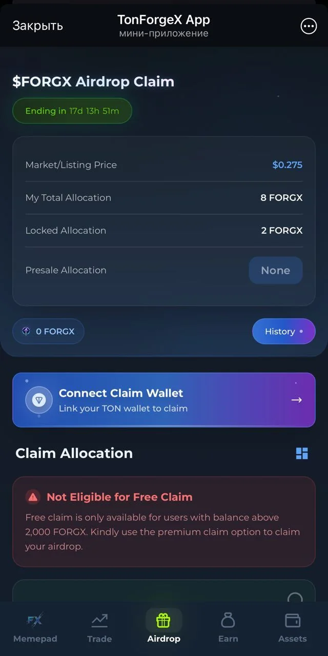 TonForgeX App — Preview 3