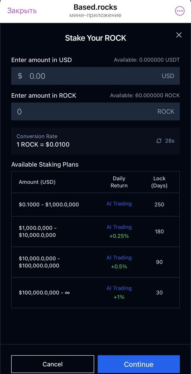 Based.rocks — Pratinjau 5