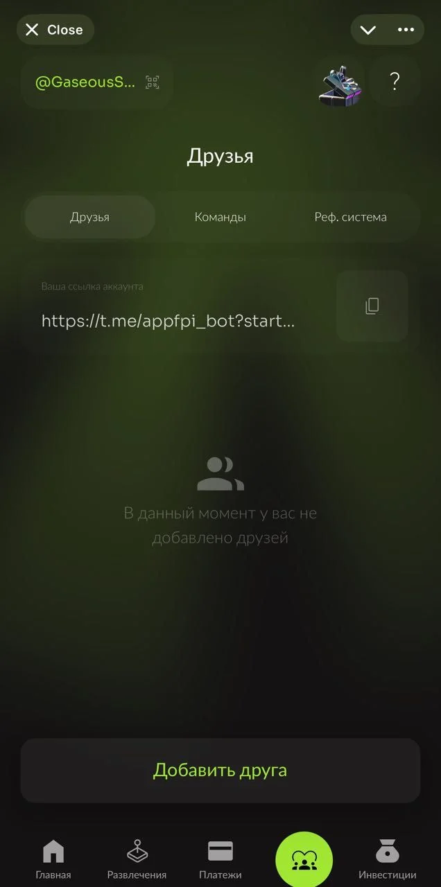 FPIBANK application — Pratinjau 4