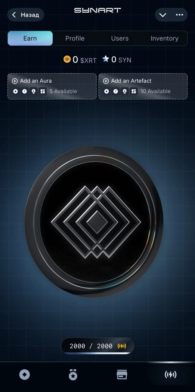 SYNART Oracle — Pratinjau 3