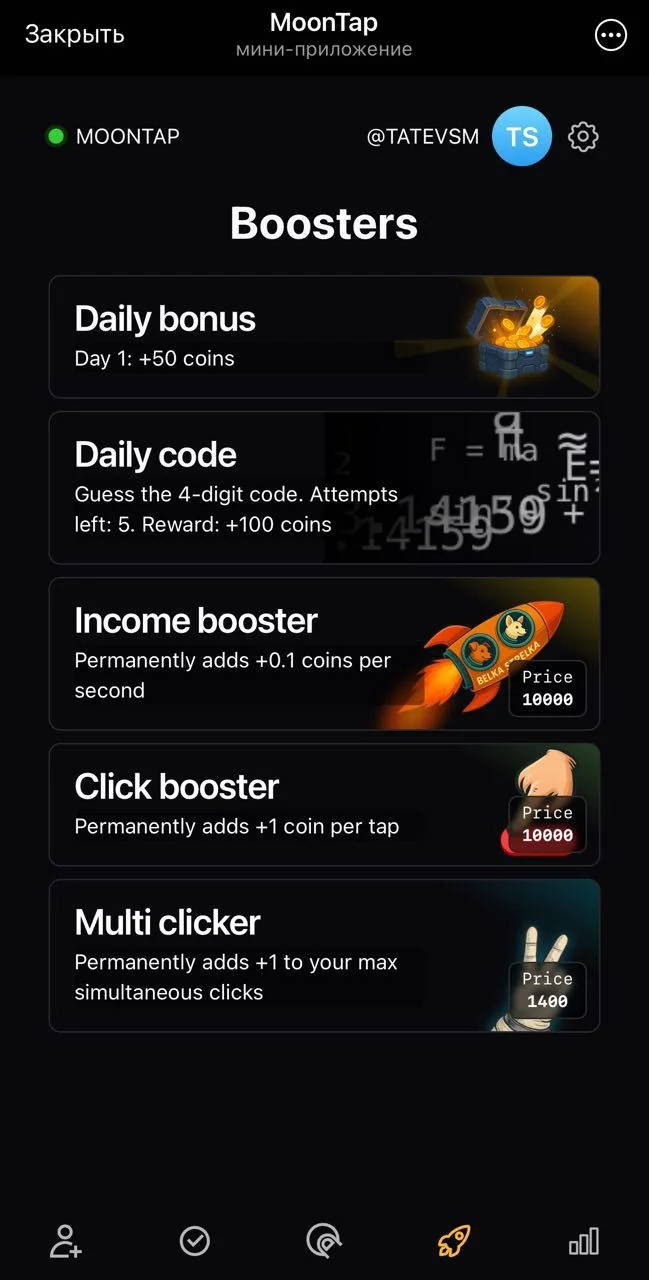 MoonTap — Pratinjau 4
