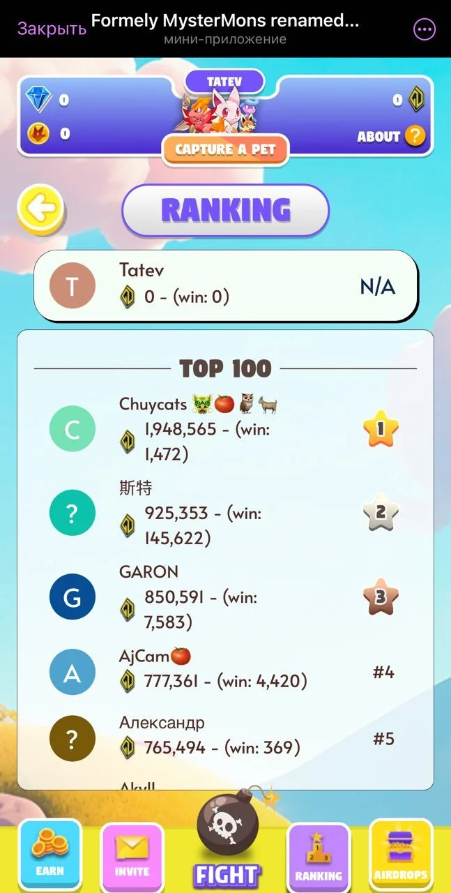 Formely MysterMons renamed to PentaPets — Preview 3