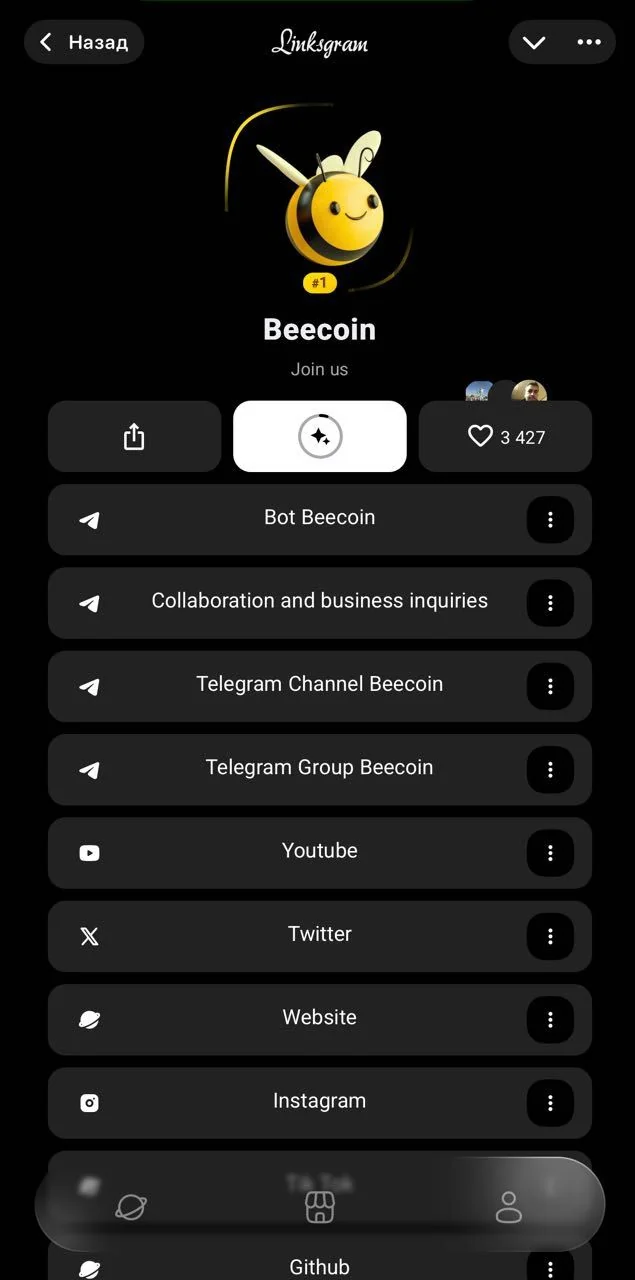 Linksgram — Preview 4