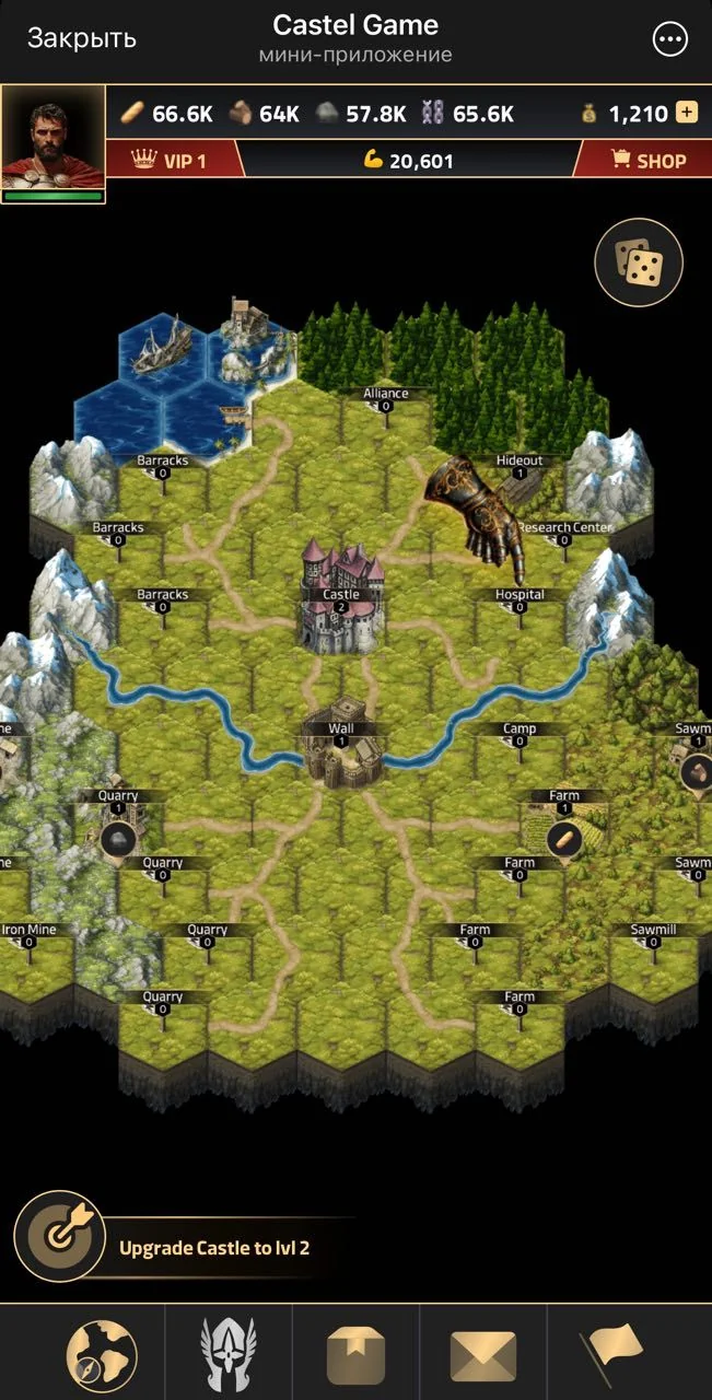 Castel Game — Preview 1
