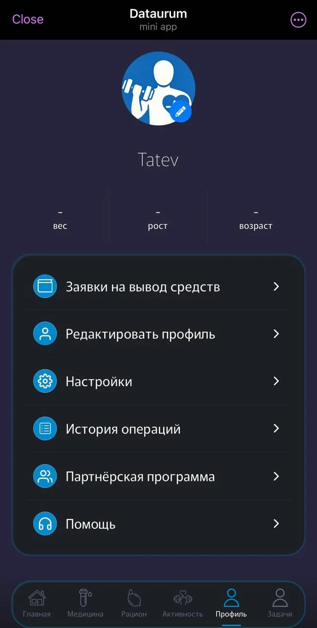 DataurumBot — Preview 4