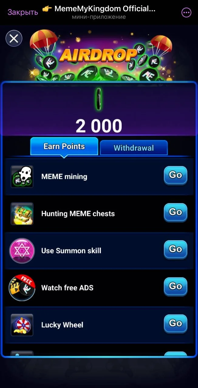 👉 MemeMyKingdom Official Game ▶️ — Pratinjau 4