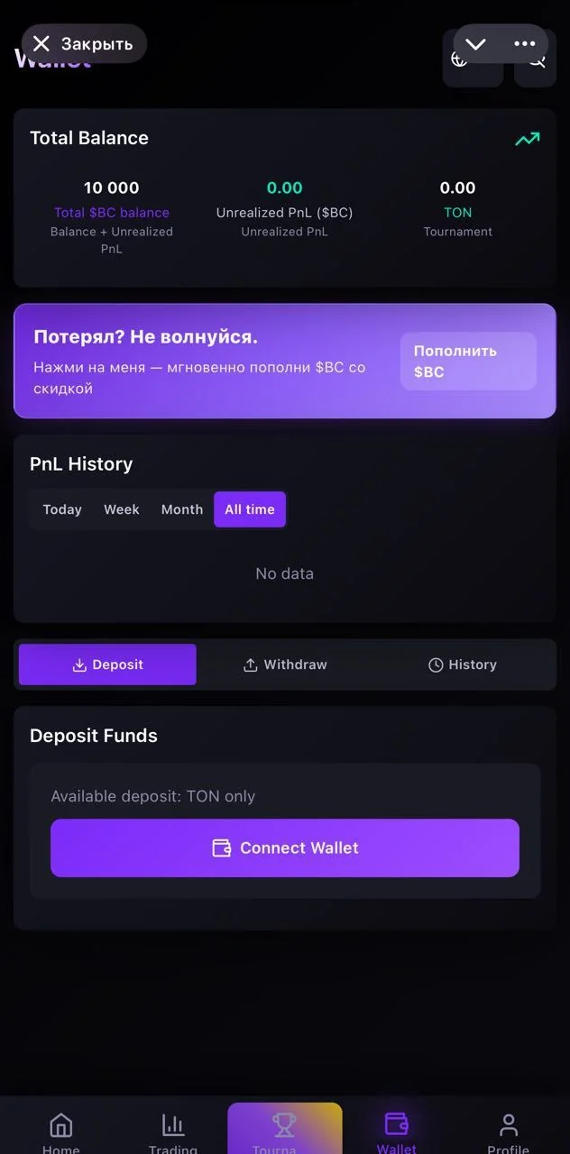 BC Future — पूर्वावलोकन 4