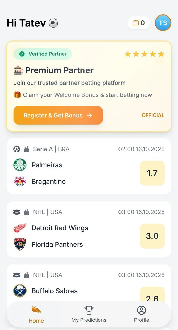 Sportify AI — पूर्वावलोकन 1