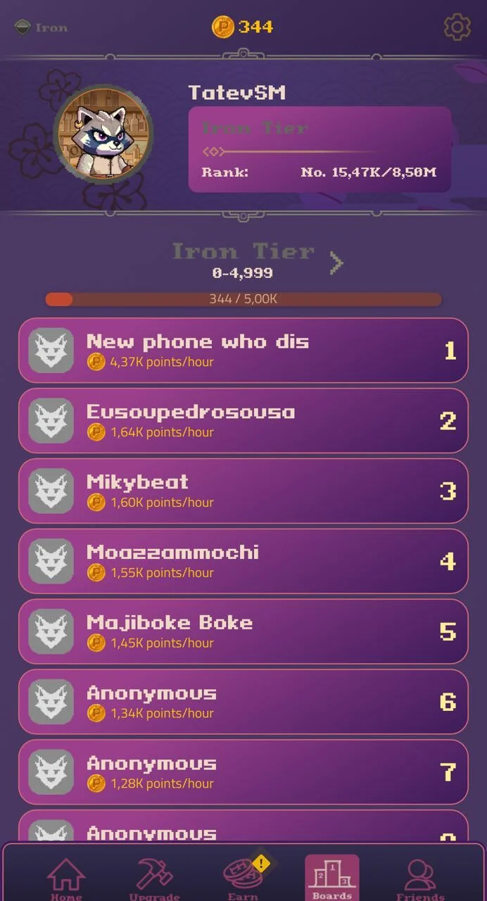 Elderglade Game — Preview 6