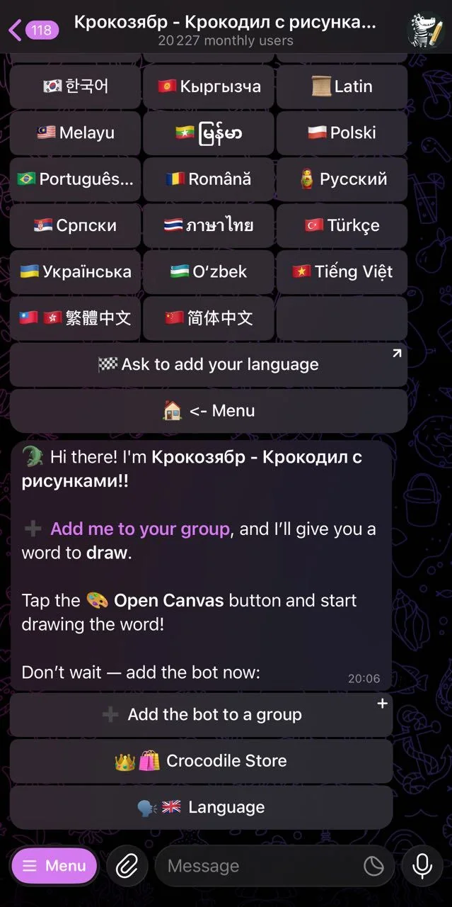 Krokozyabr - Crocodile with pictures! β Preview 4