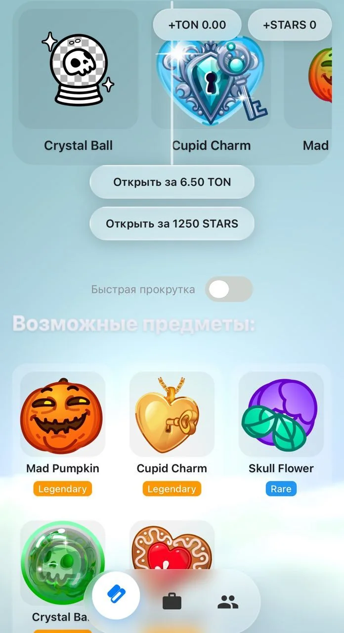 Glass Case — Preview 2
